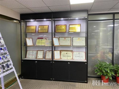 警惕“手機(jī)掛機(jī)刷單輕松賺錢” 餡餅還是陷阱？